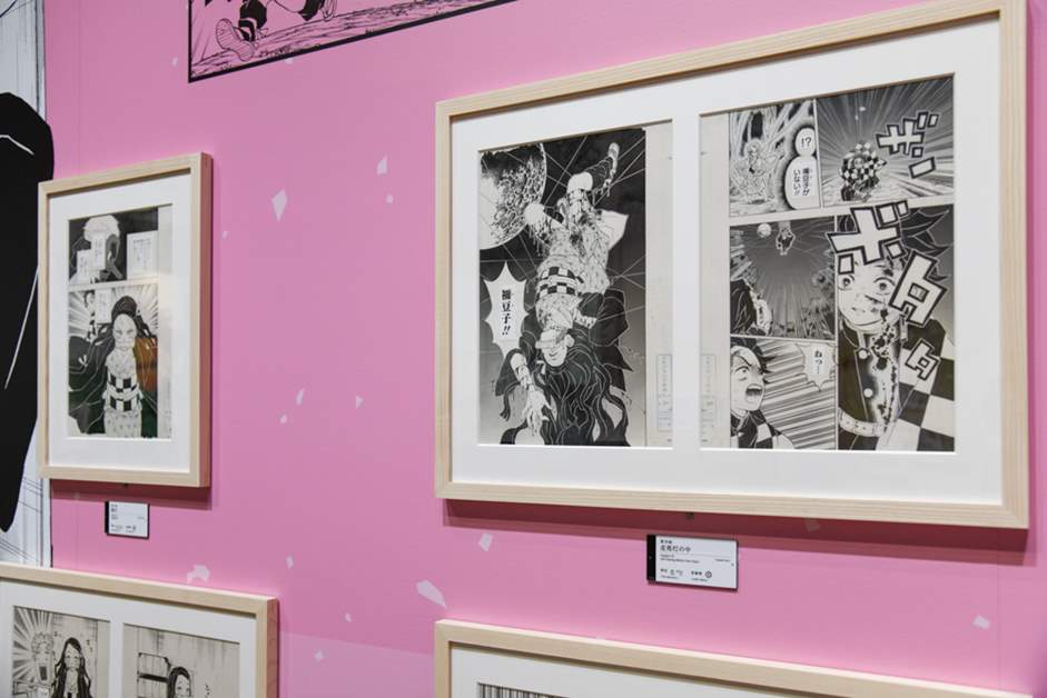 鬼滅の刃』 吾峠呼世晴原画展」を鑑賞 実際に会場を見て感じた